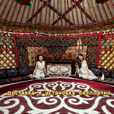 Аренда юрт: Аренда юрты, Каркас Деревянный, 85 баш, Казан, Посуда, С полом at lalafo.kg — 7 Аренда юрт: Аренда юрты, Каркас Деревянный, 85 баш, Казан, Посуда, С полом — 7