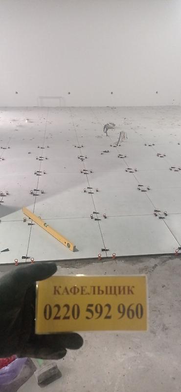 Ремонт под ключ: 😊🤝🤳✅📲 здравствуйте Профессиональная отделка ванных комнат и санузлов — 183