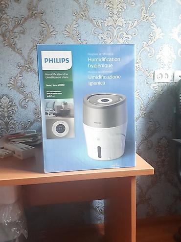 пульт от телевизора филипс: Увлажнитель воздуха Philips, Традиционный, Настольный, Таймер — 1