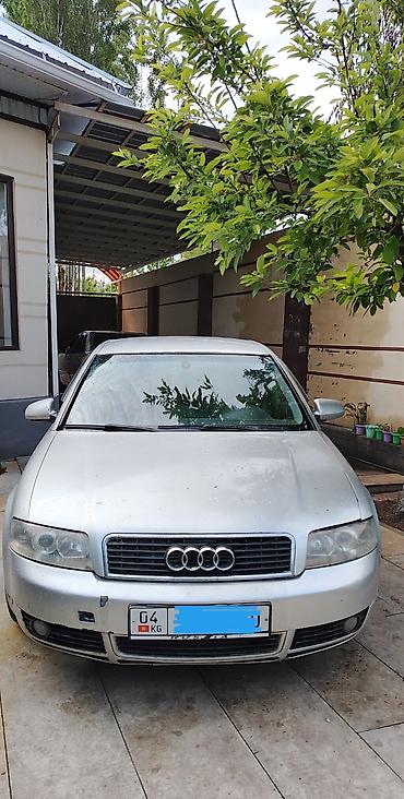 выкуп авто рф: Audi A4: 2001 г., 1.9 л, Механика, Дизель, Седан — 4