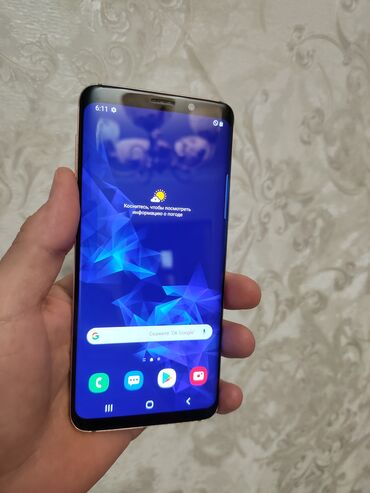 Samsung: Samsung Galaxy S9, Б/у, 64 ГБ, цвет - Серый, 2 SIM