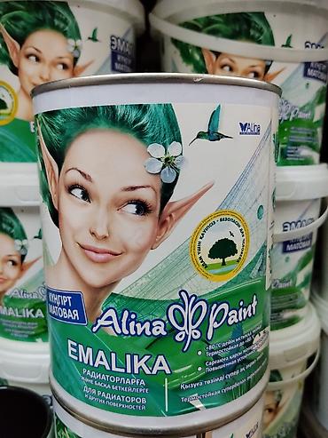 термостойкая: Эмаль Alina Paint EMALIKA - Тип: термостойкая матовая эмаль - — 1