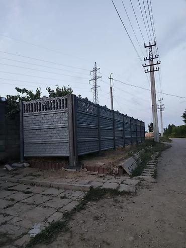 Железобетонные заборные плиты: Еврозабор Прочная бетонная панель для забора, предназначенная для — 13