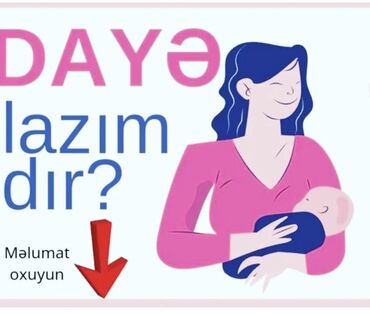 Dayələr: İki usaq ucun guleruz mehriban terbiyeli temizkar daye xanim telev