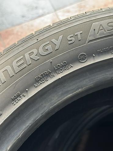 Транспорт: Летние шины Hankook Kinergy ST (H735) - Размер: 225/50 R17 - Индекс — 5