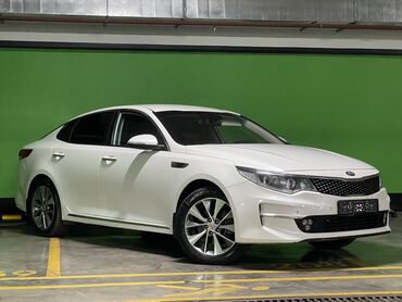рено клио: Kia Optima: 2016 г., 2.4 л, Автомат, Бензин, Седан