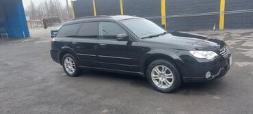 Subaru: Subaru Outback: 2008 г., 2.5 л, Автомат, Бензин, Универсал — 6