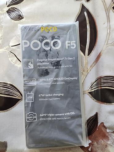Poco: Poco F5, Б/у, 256 ГБ, 2 SIM, eSIM — 3