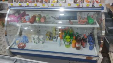Mətbəx kombaynları və doğrayıcıları: Şüşəli dondurucu
