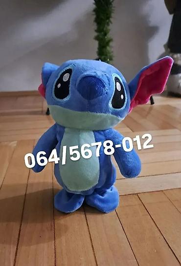 plein patike: Stitch Koji Hoda i Ponavlja Reči Ovaj neodoljivi Stitch ne samo da — 2