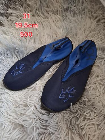 Patike: Polovna I nova na lalafo.rs — 8 Patike: Polovna I nova — 8