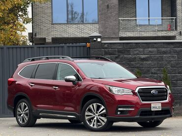 сиденье на нексию: Subaru Ascent: 2020 г., 2.4 л, Вариатор, Бензин, Кроссовер