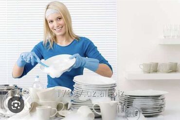 посудомойка: Требуется Посудомойщица, Оплата Ежедневно