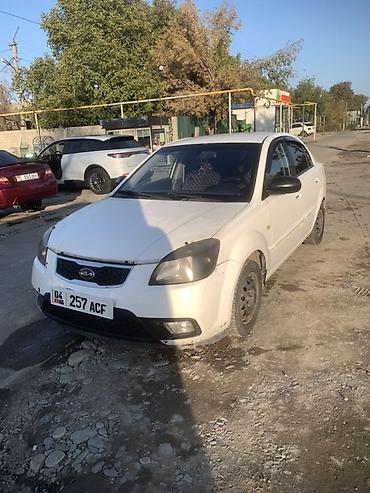 Продажа авто: Kia Rio: 2011 г., 1.4 л, Механика, Бензин, Седан — 1