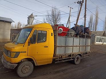 морозилки бу: Ассалому алейкум бус сапок сатылат — 1