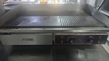 Производство: Продажа бизнеса Вместе с: Готовые договоры и контракты, Оборудование и мебель, Товарные запасы — 16