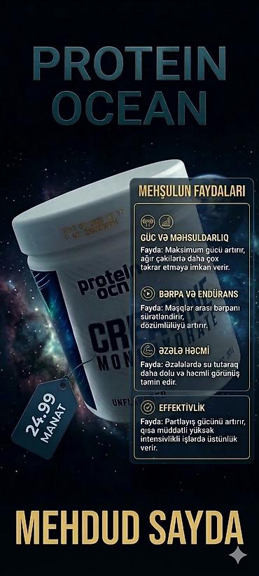 protein professional: Kreatin Protein Ocean, Çəki: 201 - 500 g, Yeni — 1
