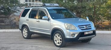 фара на нексия 2: Honda CR-V: 2005 г., 2.4 л, Автоматические, Бензин, Кроссовер