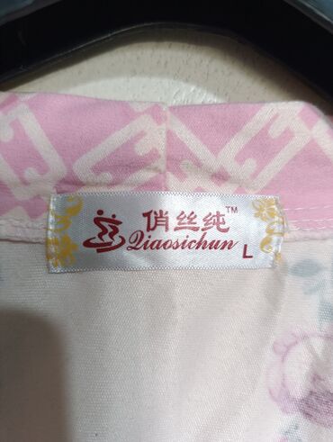 Другая бижутерия: По 200 сом каждый — 14