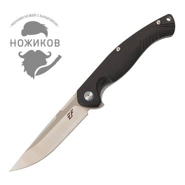Ножи: Складной нож Eafengrow EF953, сталь D2, рукоять G10 Охота и рыбалка
