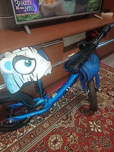 Velosipedlər: Yeni Veloqaçış Uşaq velosipedi 12" — 1