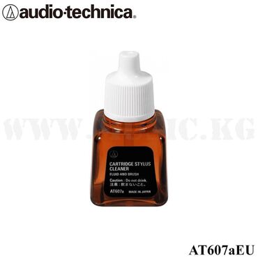 Вокальные микрофоны: Средство для чистки иглы звукоснимателя Audio Technica AT607a