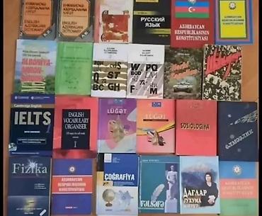 Книги и журналы: Mövzu: Müxtəlif fənlər və dillər üzrə kitablar–toplu satılır Təsvir — 1