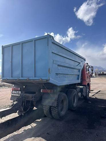 Тягачи: Тягач, Самосвал — 8