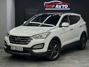 Hyundai: Hyundai Santa Fe: 2014 г., 2 л, Автомат, Дизель, Кроссовер