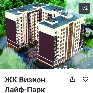 квартира военноантоновка: 1 комната, 44 м², Элитка, 2 этаж, ПСО (под самоотделку)