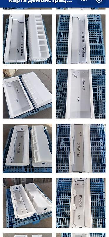 Водоотводные лотки: Водоотводный лоток, Дорожный, Прямоугольный — 15