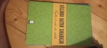 Dini kitablar: Dini mövzularda 4 kitabdan ibarət dəst - “Peyğəmbərimiz və gündəlik — 3