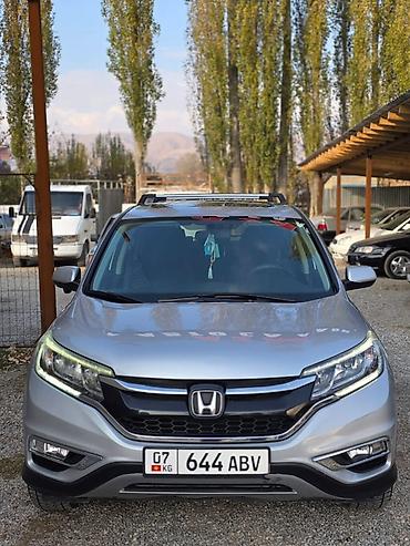 двигатель хонда степвагон бишкек: Honda CR-V: 2016 г., 2.4 л, Автомат, Бензин, Кроссовер — 1