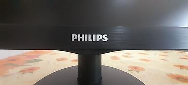 Мониторы: Монитор, Philips, Б/у, LED, 18" - 19" — 2