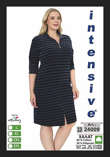 Домашняя одежда: Домашняя одежда для всей семьи Оптом и в розницу Тройка для беременных — 6