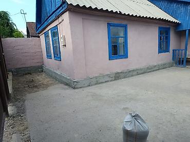 продаю бишкек: Срочно продаю 4-х комнатный дом в г.Кара-Балта, ул.Вокзальная. Участок — 3