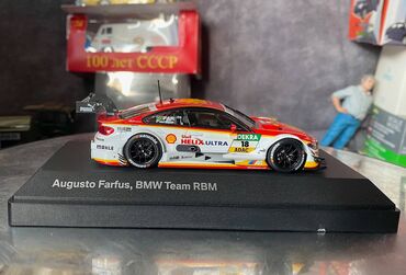 Avtomobil modelləri: Коллекционная модель BMW M4 F82 DTM #18 Team RBM 2015 Pilot  — 21