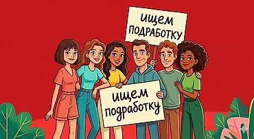 нужен кафельщик: Ищем подработку. Женская работа по дому, косметический ремонт, уборка — 1