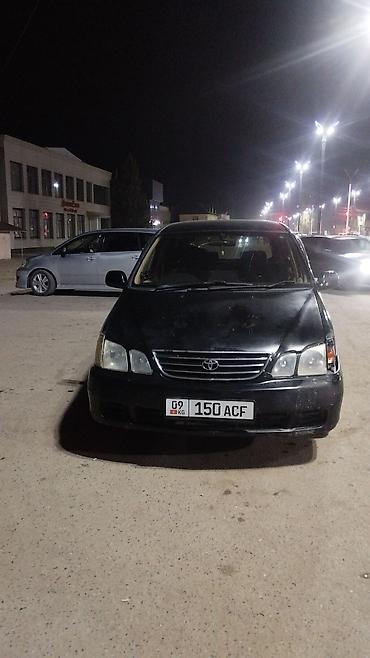 купить тойота сиенна: Toyota Gaia: 2000 г., 2 л, Автомат, Бензин, Минивэн — 1