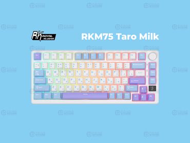 гравировка клавиатуры ноутбука: Клавиатура Royal Kludge RKM75 Taro Milk (Silver Switch) Клавиатура