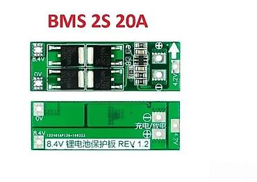 patchwork prekrivači: BMS ZASTITA ZA LITIJUMSKE BATERIJE 18650 | BMS zaštite za litijumske — 1