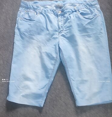 домашние вещи: Мужские шорты, 2XL (EU 44), Б/у, Самовывоз