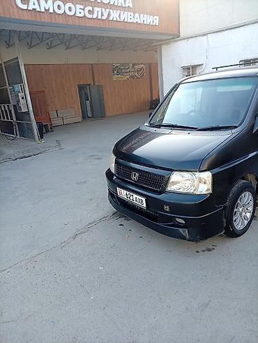 акорд торнео: Honda Stepwgn: 2002 г., 2 л, Автомат, Бензин, Минивэн — 1