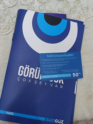 sharp soyuducu servis: BATIGÖZ “Quru Göz Sindromu” müalicəsi barədə məlumat bukleti + 50 ₼ — 3