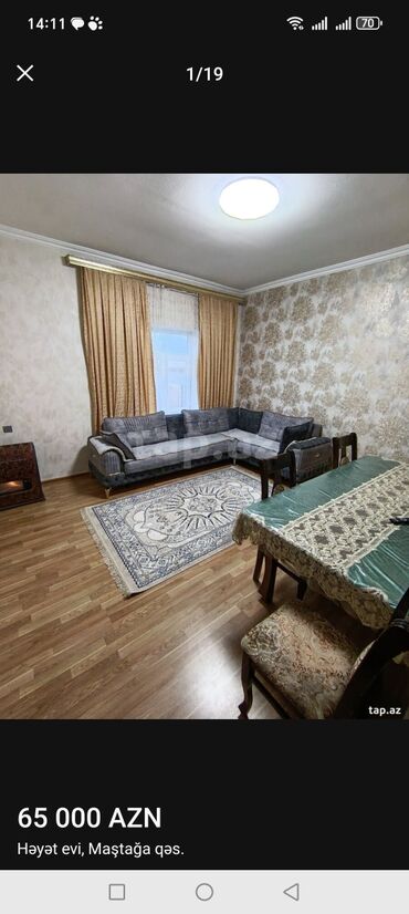 Həyət evləri və villaların satışı: 4 otaqlı, 100 kv. m, Kredit yoxdur, Yeni təmirli — 1