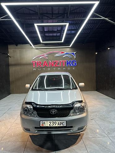 Toyota: Toyota Corolla: 2003 г., 1.6 л, Автомат, Бензин, Седан — 2