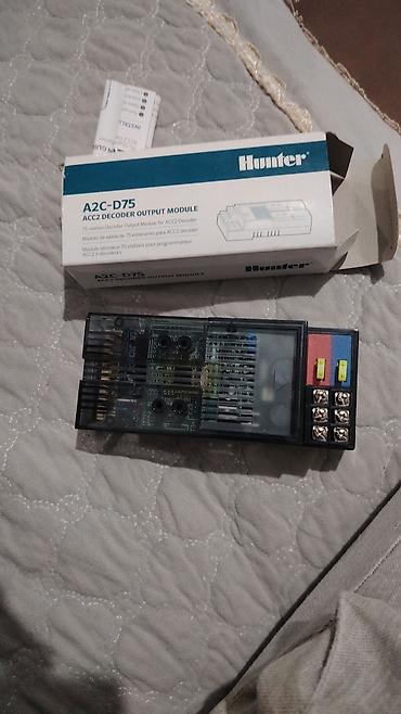 seyf kassa: Hunter A2C-D75 – ACC2 Decoder Output Module Məhsulun təsviri: - — 1