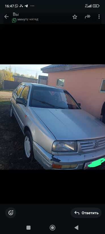 Volkswagen: Volkswagen Vento: 1992 г., 1.8 л, Механика, Бензин, Седан