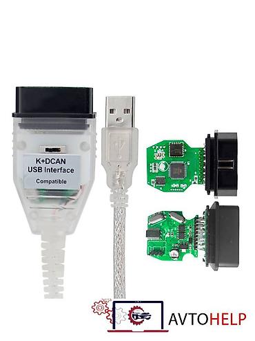 x431: Описание BMW INPA K + DCAN USB BMW INPA K+DCAN USB - уникальный — 3