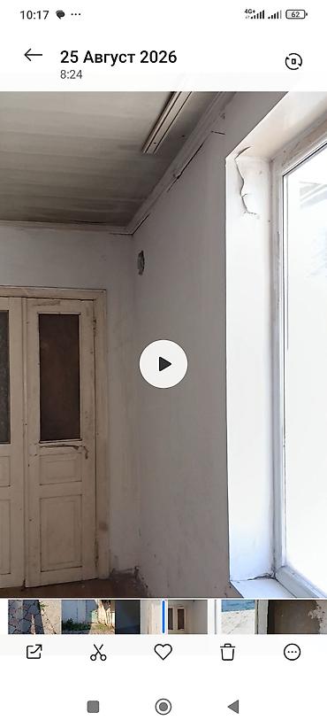 Комната в жилом доме - Площадь ориентировочно 12–16 м² - Светлая, с